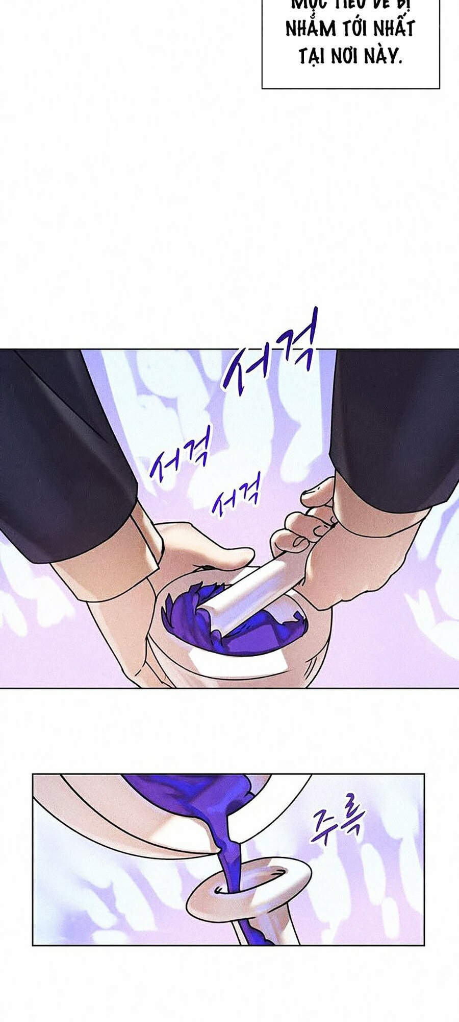 Thực Thư Pháp Sư Chap 9 - Next Chap 10
