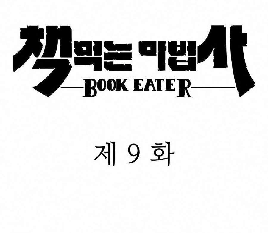 Thực Thư Pháp Sư Chap 9 - Next Chap 10