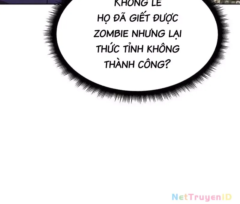 Thức Tỉnh Đầu Bếp Hậu Tận Thế Chap 22 - Next Chap 23