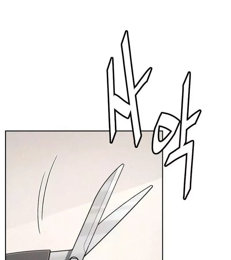 Thức Tỉnh Đầu Bếp Hậu Tận Thế Chap 22 - Next Chap 23