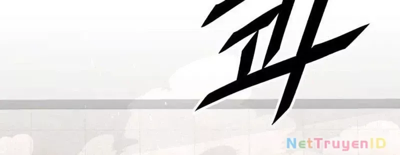 Thức Tỉnh Đầu Bếp Hậu Tận Thế Chap 22 - Next Chap 23