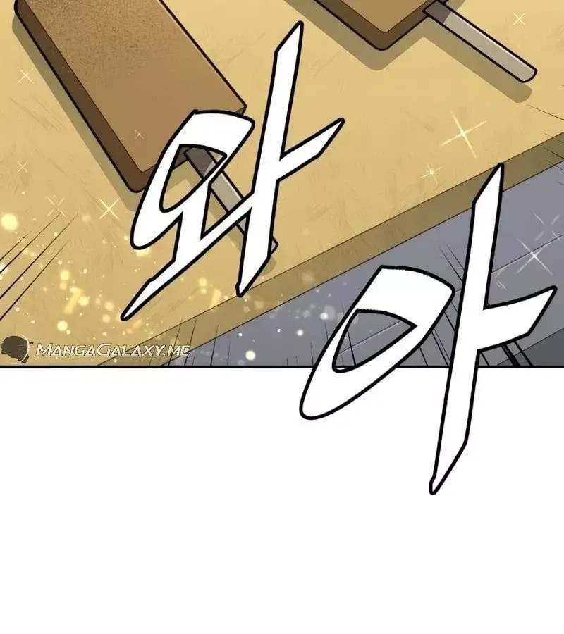 Thức Tỉnh Đầu Bếp Hậu Tận Thế Chap 23 - Next Chap 24
