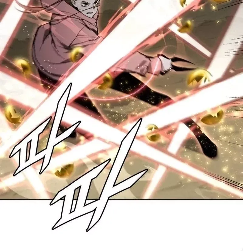 Thức Tỉnh Đầu Bếp Hậu Tận Thế Chap 25 - Next Chap 26