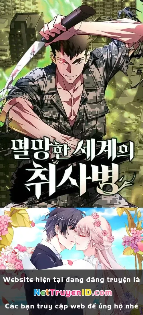 Thức Tỉnh Đầu Bếp Hậu Tận Thế Chap 25 - Next Chap 26