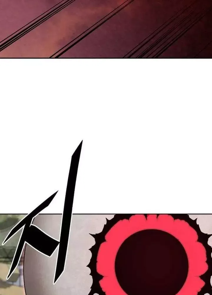 Thức Tỉnh Đầu Bếp Hậu Tận Thế Chap 80 - Next Chap 81