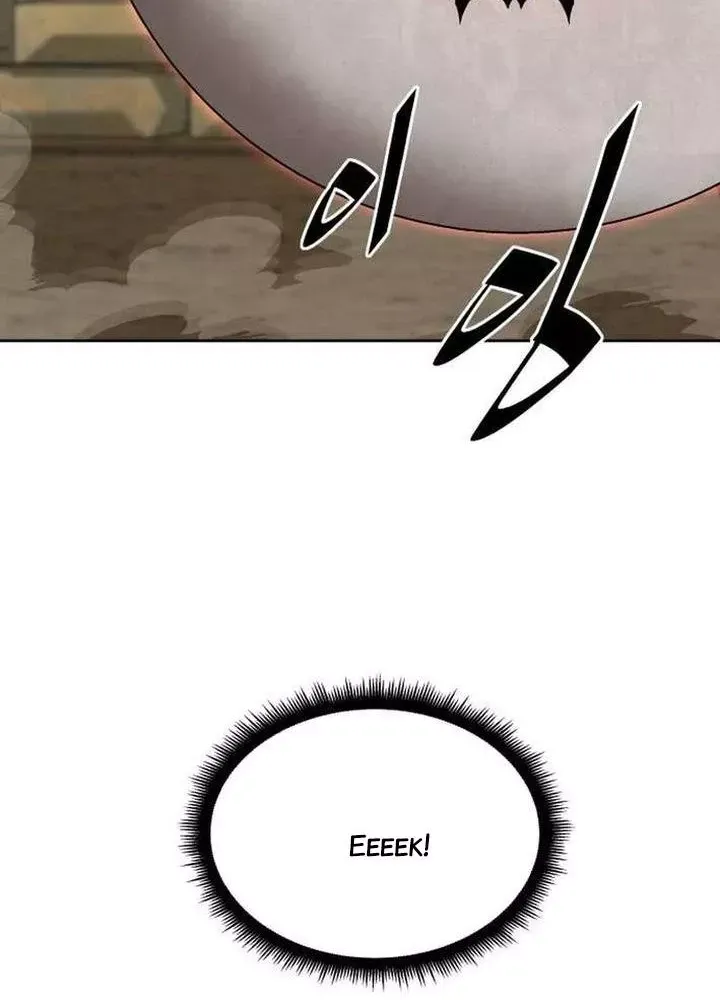 Thức Tỉnh Đầu Bếp Hậu Tận Thế Chap 80 - Next Chap 81