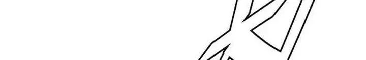 Thức Tỉnh Đầu Bếp Hậu Tận Thế Chap 80 - Next Chap 81