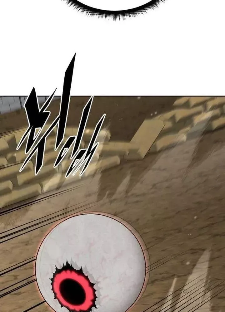 Thức Tỉnh Đầu Bếp Hậu Tận Thế Chap 80 - Next Chap 81