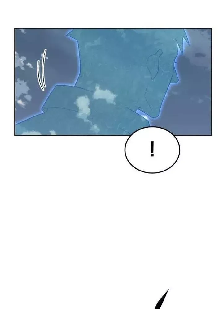 Thức Tỉnh Đầu Bếp Hậu Tận Thế Chap 80 - Next Chap 81