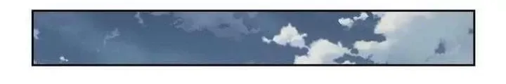 Thức Tỉnh Đầu Bếp Hậu Tận Thế Chap 80 - Next Chap 81