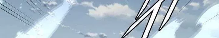 Thức Tỉnh Đầu Bếp Hậu Tận Thế Chap 80 - Next Chap 81