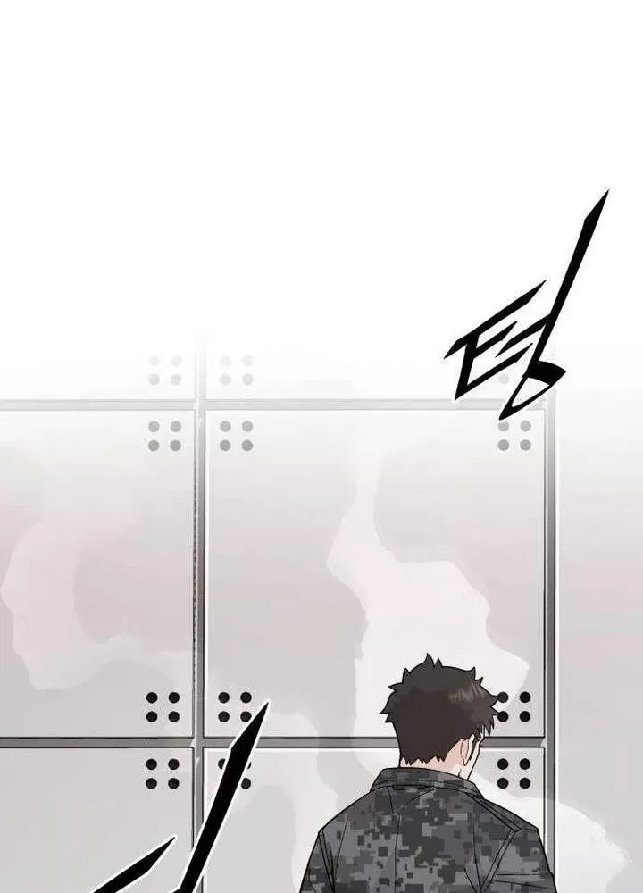 Thức Tỉnh Đầu Bếp Hậu Tận Thế Chap 81 - Next Chap 82