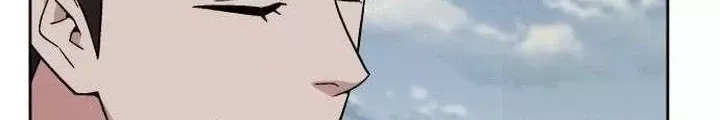 Thức Tỉnh Đầu Bếp Hậu Tận Thế Chap 81 - Next Chap 82