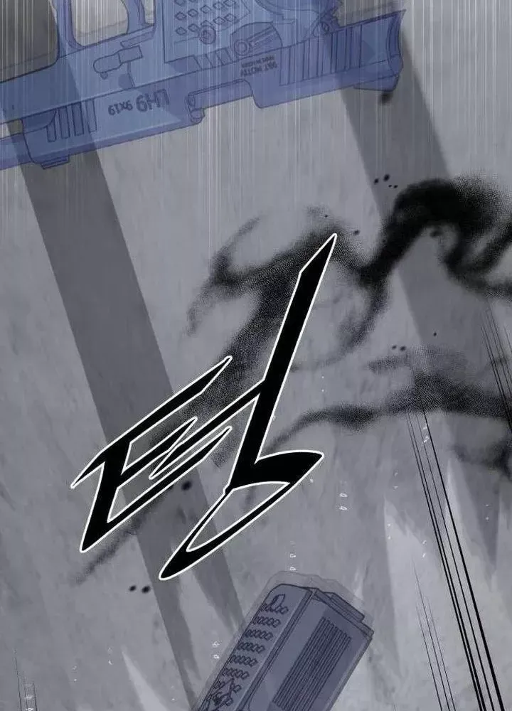 Thức Tỉnh Đầu Bếp Hậu Tận Thế Chap 81 - Next Chap 82