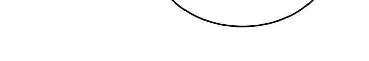 Thức Tỉnh Đầu Bếp Hậu Tận Thế Chap 81 - Next Chap 82