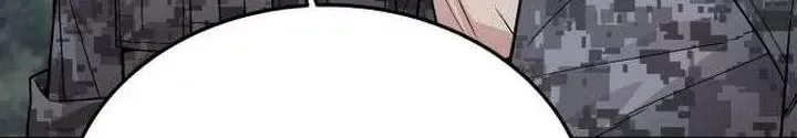 Thức Tỉnh Đầu Bếp Hậu Tận Thế Chap 81 - Next Chap 82
