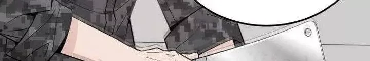 Thức Tỉnh Đầu Bếp Hậu Tận Thế Chap 81 - Next Chap 82