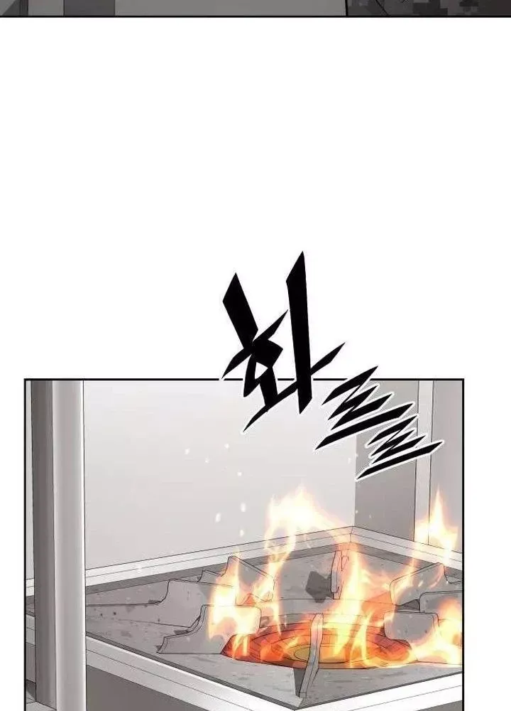 Thức Tỉnh Đầu Bếp Hậu Tận Thế Chap 81 - Next Chap 82