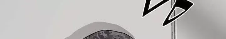 Thức Tỉnh Đầu Bếp Hậu Tận Thế Chap 81 - Next Chap 82