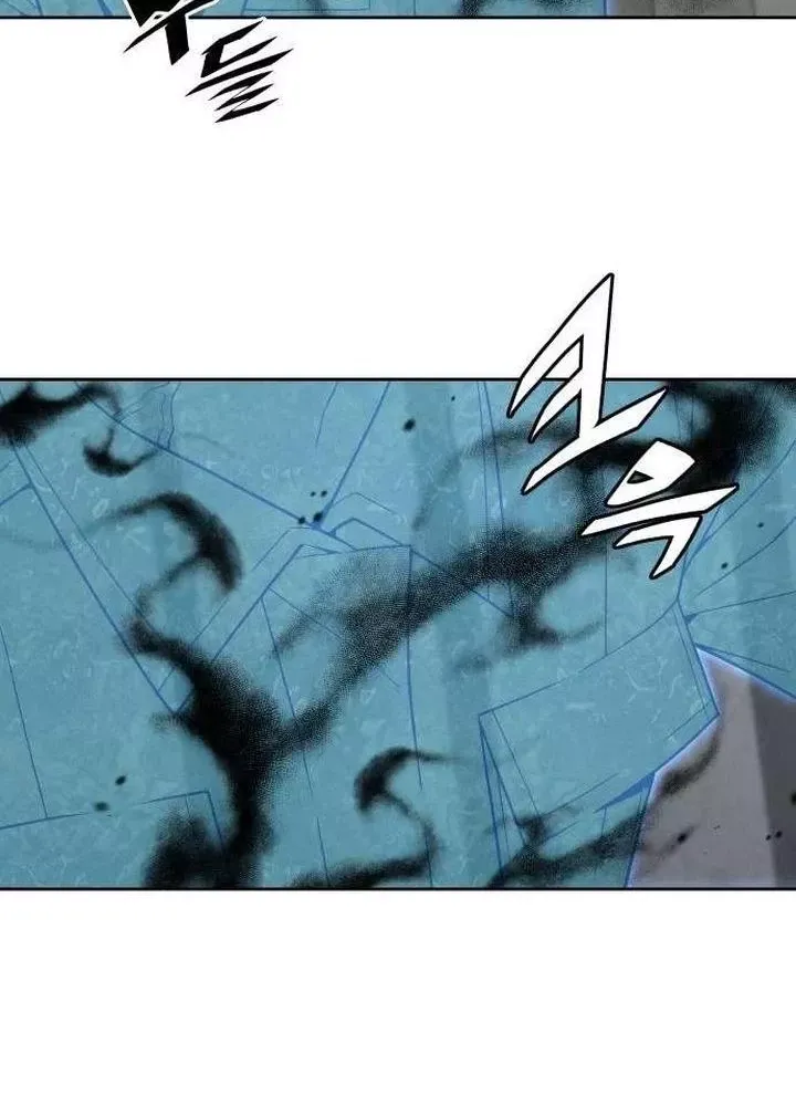 Thức Tỉnh Đầu Bếp Hậu Tận Thế Chap 81 - Next Chap 82