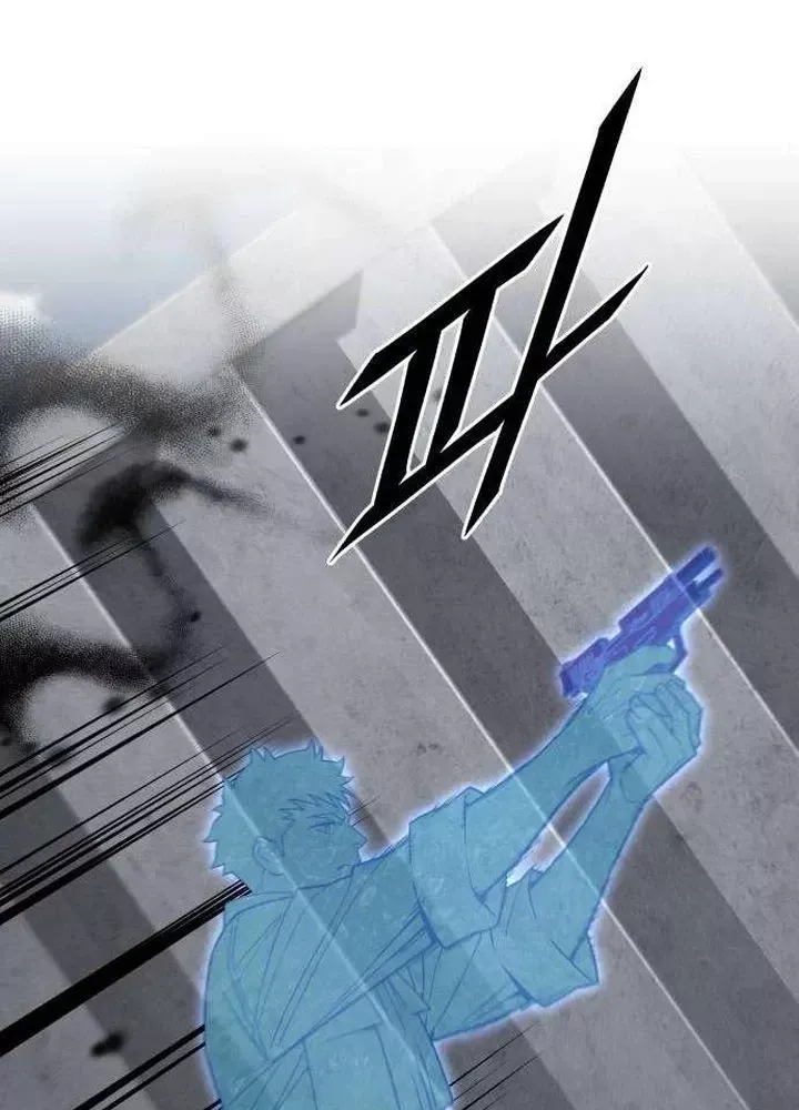 Thức Tỉnh Đầu Bếp Hậu Tận Thế Chap 81 - Next Chap 82