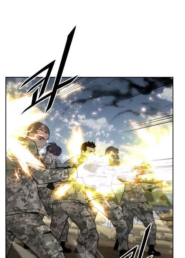 Thức Tỉnh Đầu Bếp Hậu Tận Thế Chap 81 - Next Chap 82