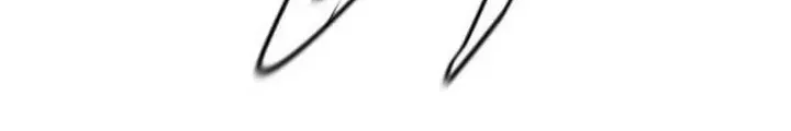 Thức Tỉnh Đầu Bếp Hậu Tận Thế Chap 82 - Next Chap 83
