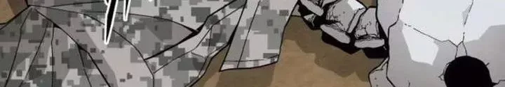 Thức Tỉnh Đầu Bếp Hậu Tận Thế Chap 82 - Next Chap 83