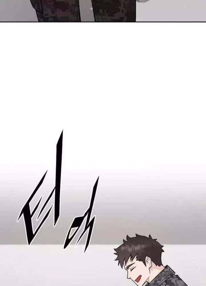 Thức Tỉnh Đầu Bếp Hậu Tận Thế Chap 82 - Next Chap 83