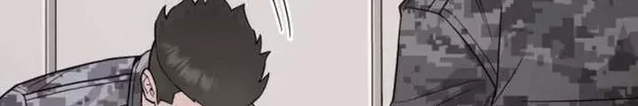 Thức Tỉnh Đầu Bếp Hậu Tận Thế Chap 82 - Next Chap 83
