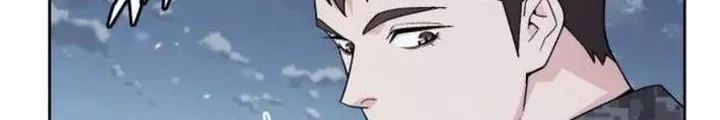 Thức Tỉnh Đầu Bếp Hậu Tận Thế Chap 82 - Next Chap 83