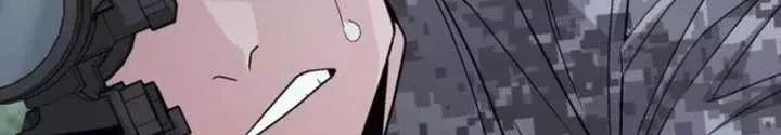 Thức Tỉnh Đầu Bếp Hậu Tận Thế Chap 82 - Next Chap 83