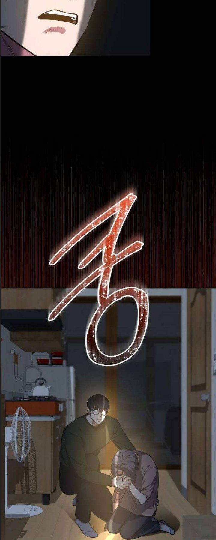 Thuế Trừng Giả Chap 1 - Next Chap 2