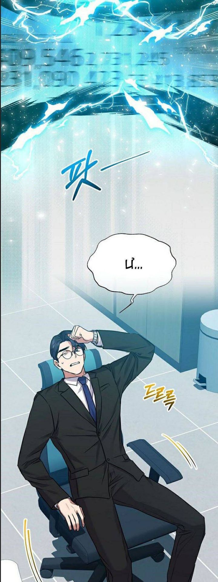 Thuế Trừng Giả Chap 10 - Next Chap 11