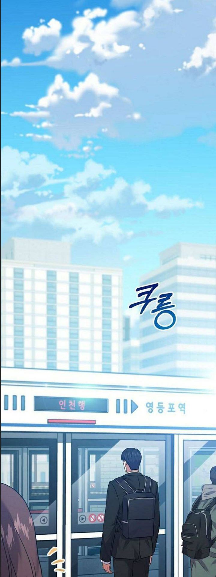 Thuế Trừng Giả Chap 11 - Next Chap 12