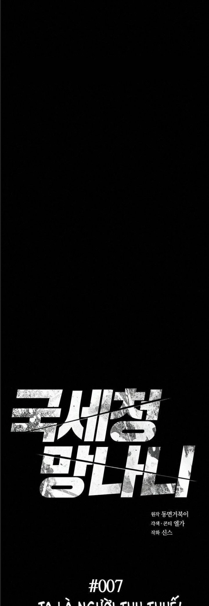 Thuế Trừng Giả Chap 7 - Next Chap 8