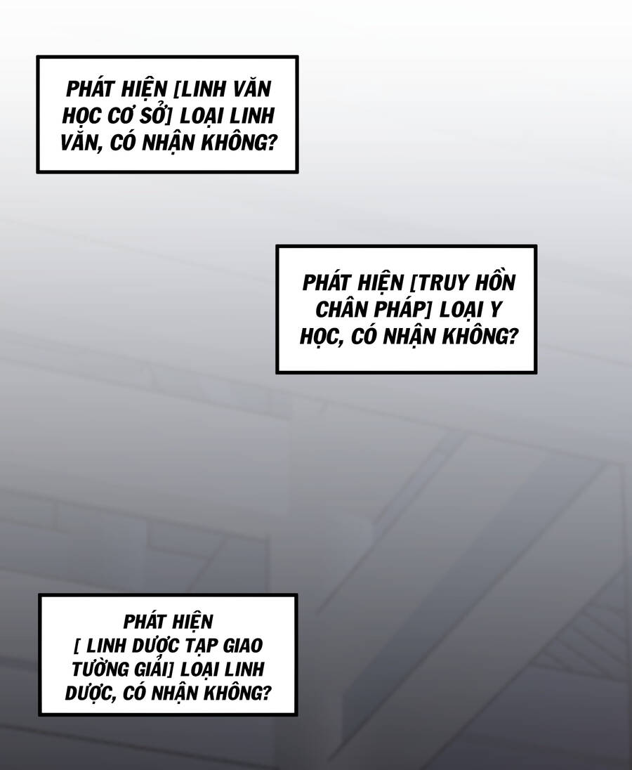 Thượng Cổ Thần Văn Chap 5 - Next Chap 6