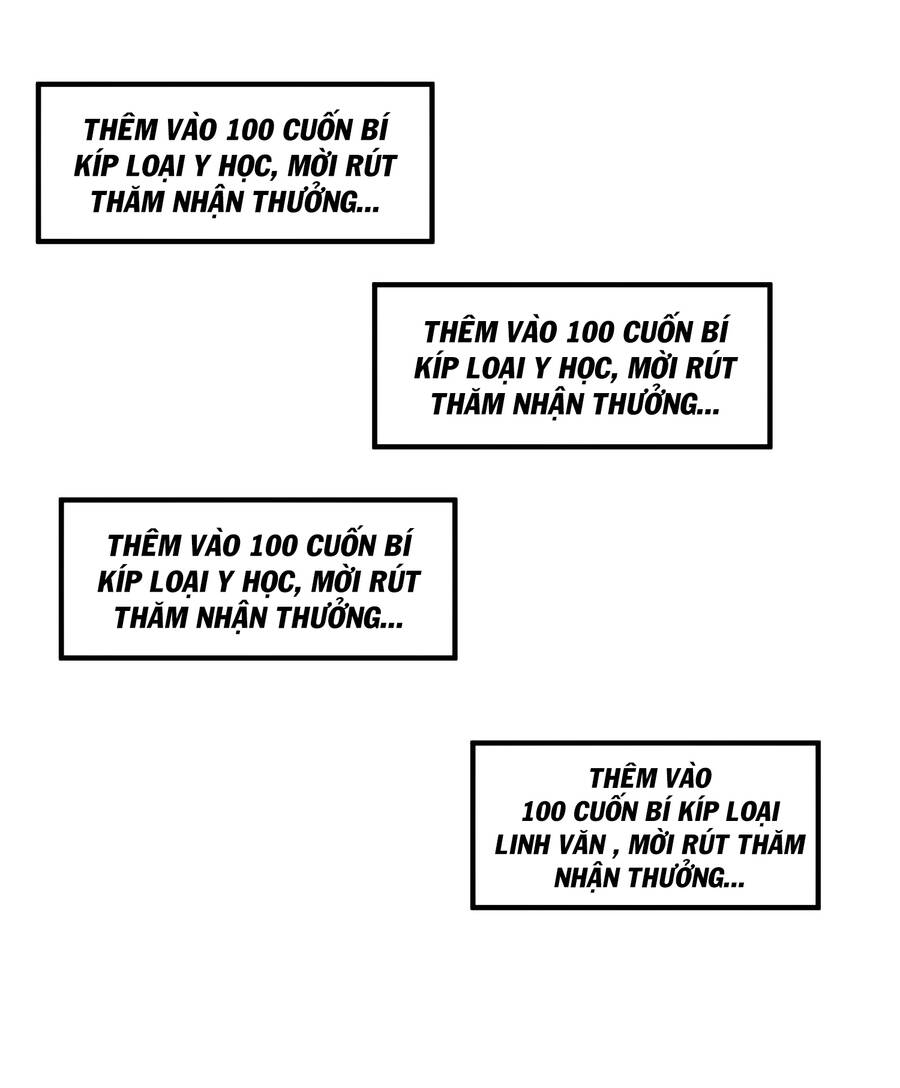 Thượng Cổ Thần Văn Chap 5 - Next Chap 6