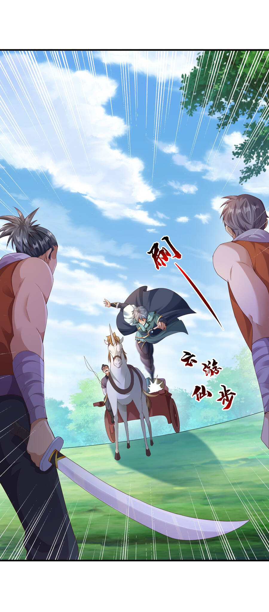 Thượng Cổ Thần Văn Chap 5 - Next Chap 6