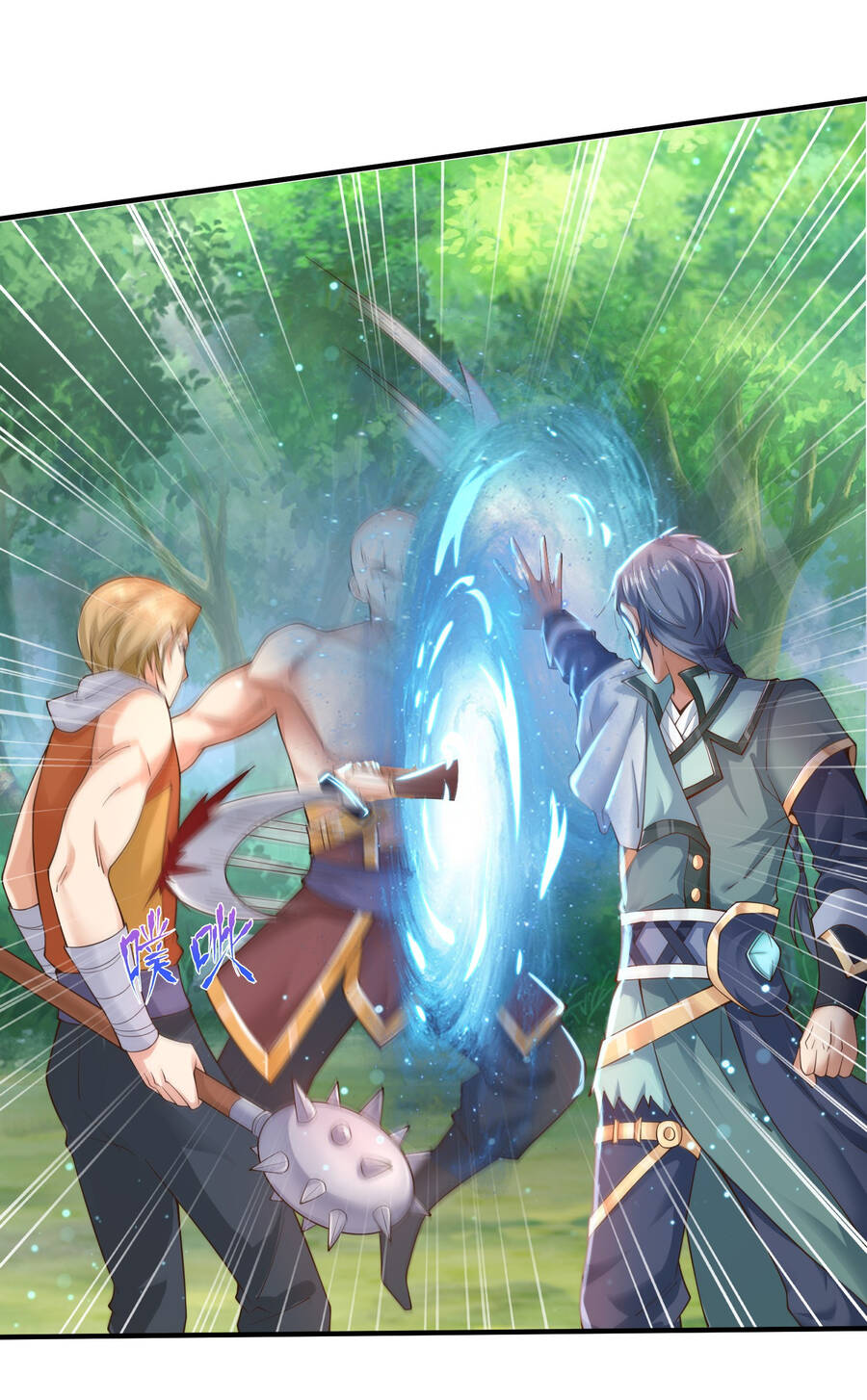 Thượng Cổ Thần Văn Chap 5 - Next Chap 6