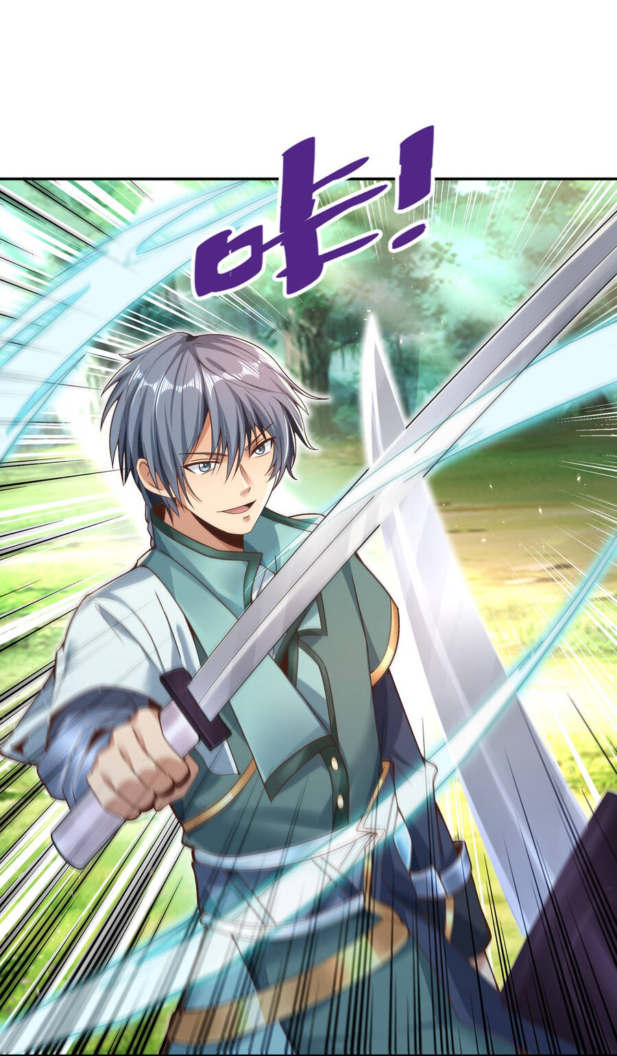 Thượng Cổ Thần Văn Chap 5 - Next Chap 6