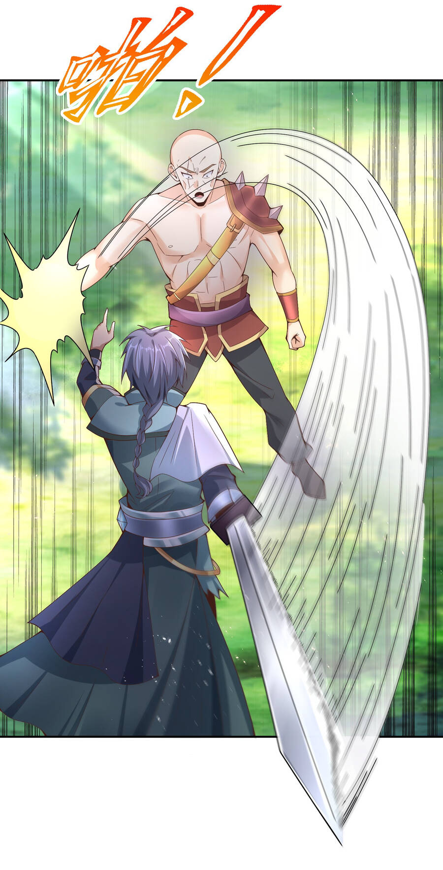 Thượng Cổ Thần Văn Chap 5 - Next Chap 6