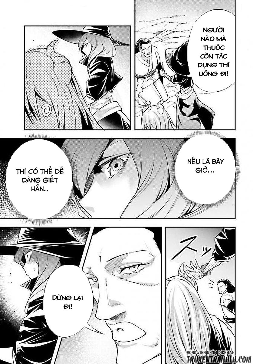Thường Dân Cấp 999 Chap 12 - Next Chap 13