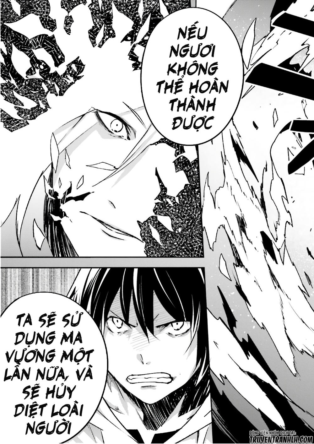 Thường Dân Cấp 999 Chap 15 - Next Chap 16