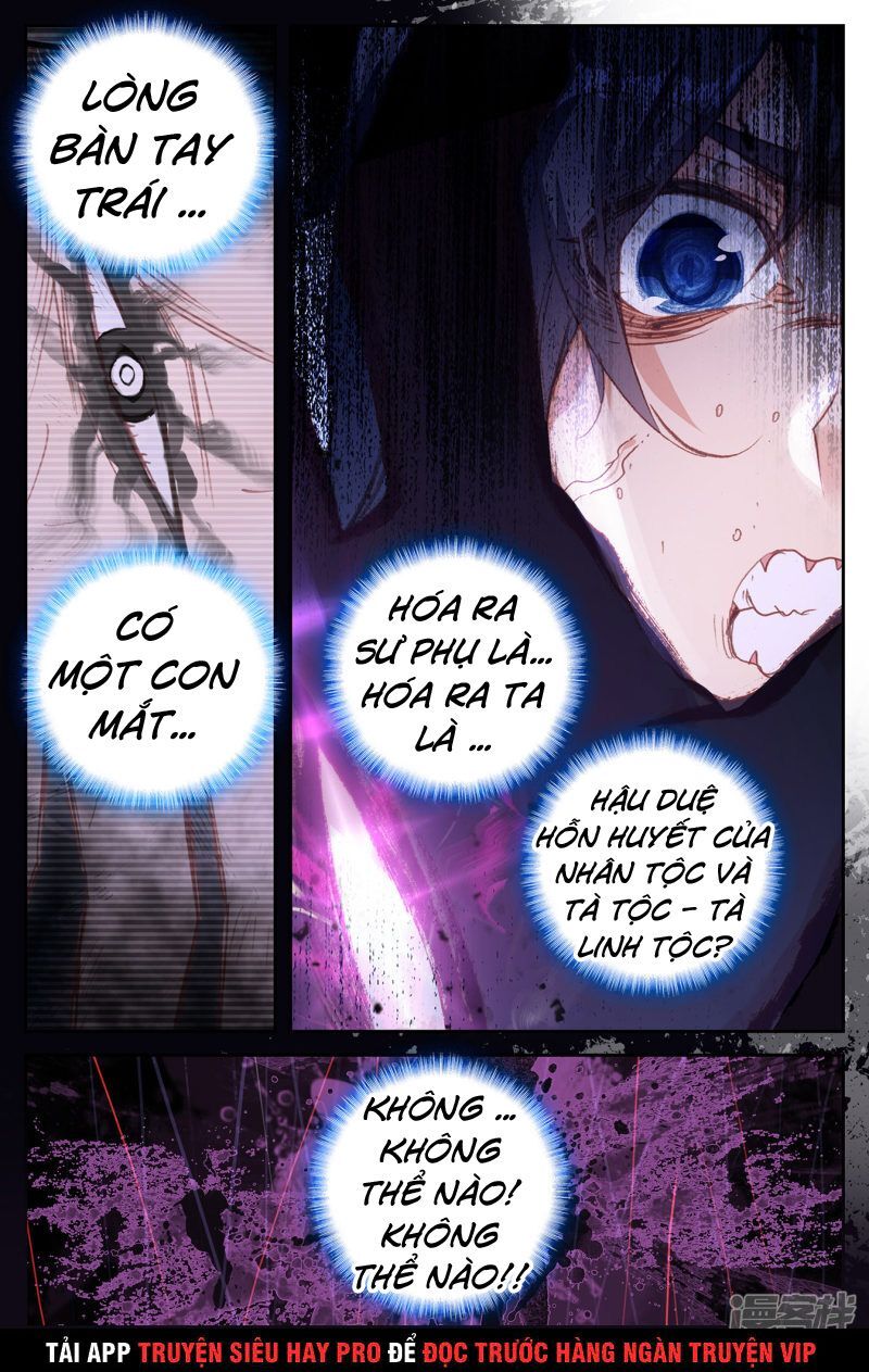 Thương Khung Bảng Chi Thánh Linh Kỷ Chap 122 - Next Chap 123