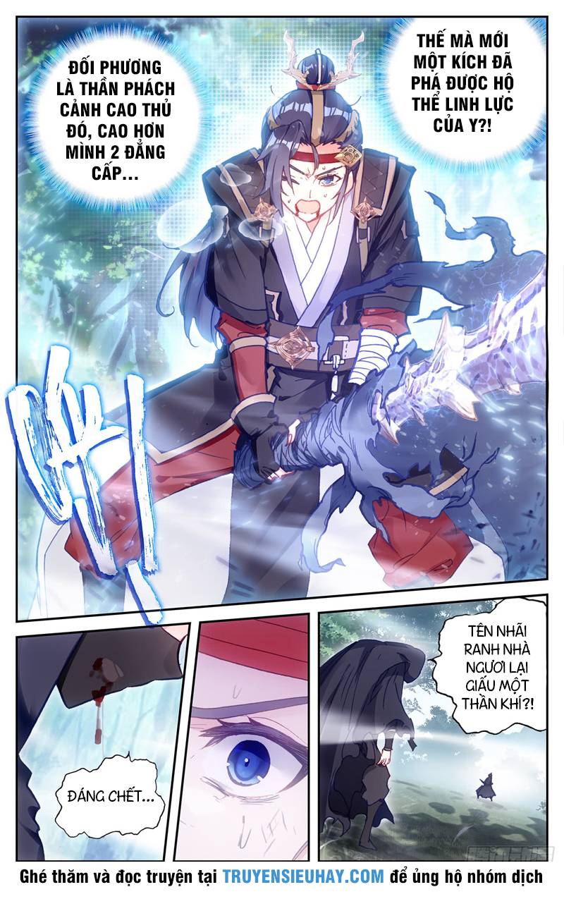 Thương Khung Bảng Chi Thánh Linh Kỷ Chap 20 - Next Chap 21