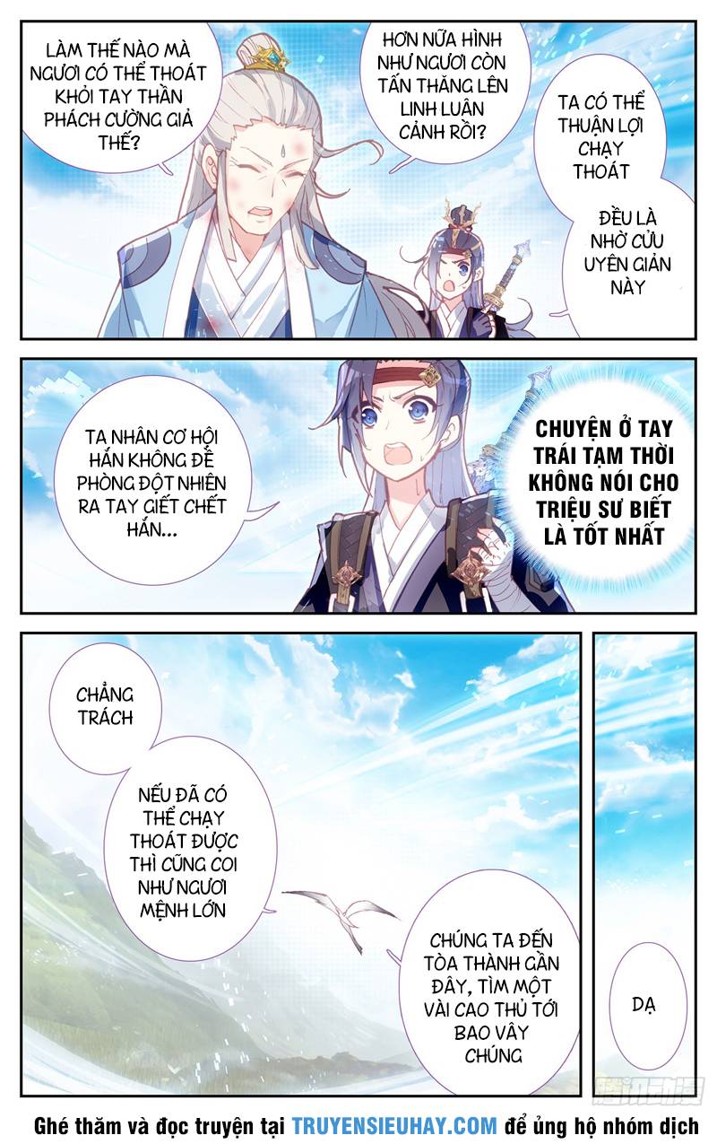 Thương Khung Bảng Chi Thánh Linh Kỷ Chap 22 - Next Chap 23