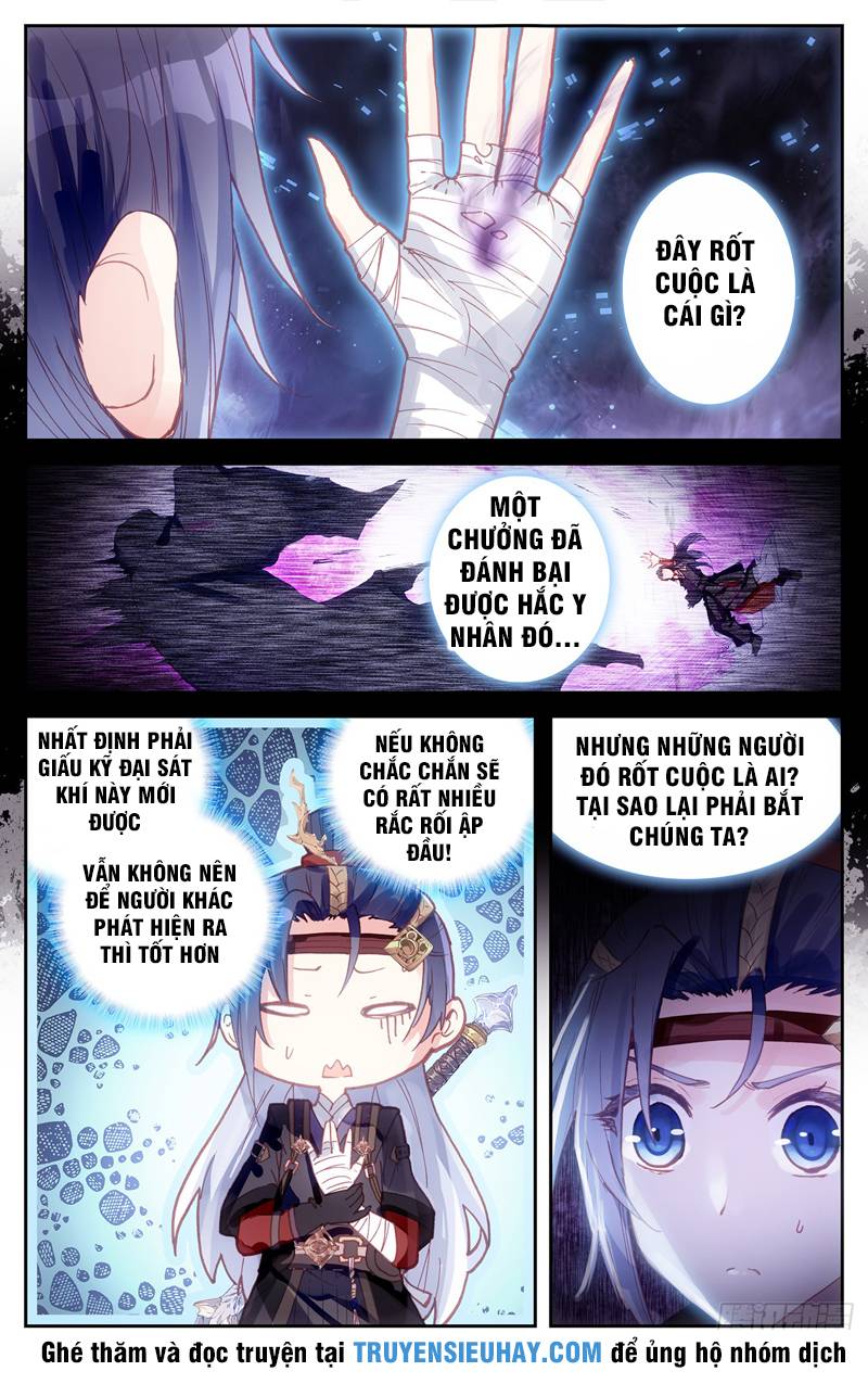 Thương Khung Bảng Chi Thánh Linh Kỷ Chap 22 - Next Chap 23