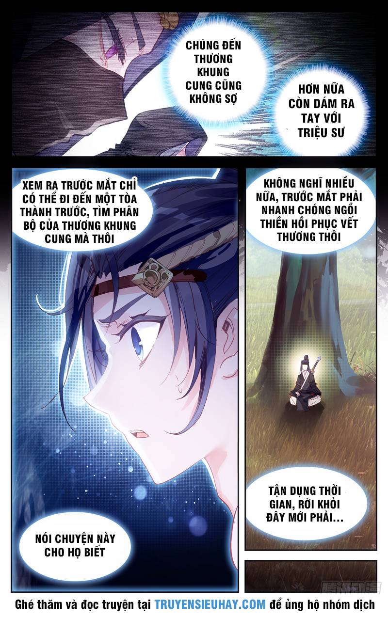Thương Khung Bảng Chi Thánh Linh Kỷ Chap 22 - Next Chap 23