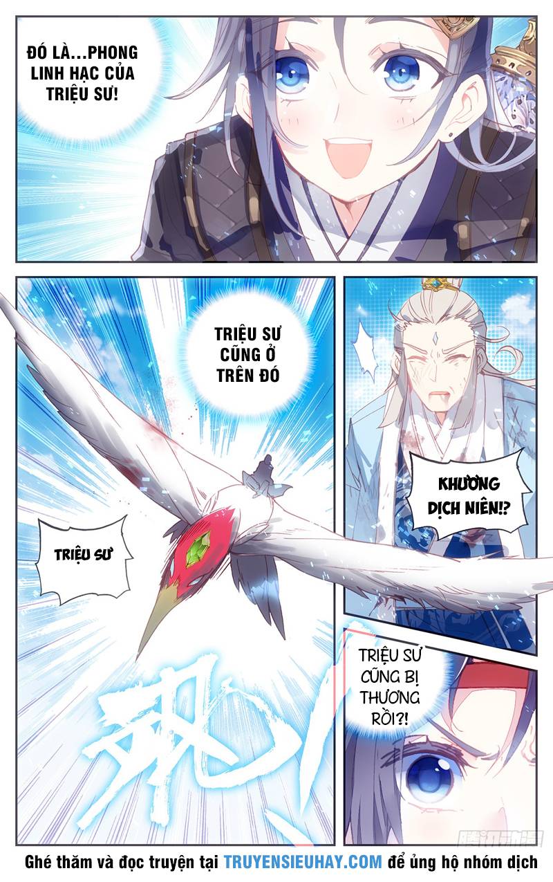 Thương Khung Bảng Chi Thánh Linh Kỷ Chap 22 - Next Chap 23